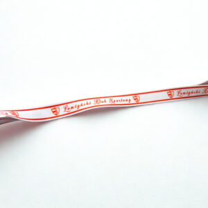 Smycz Łomżyński Klub Sportowy